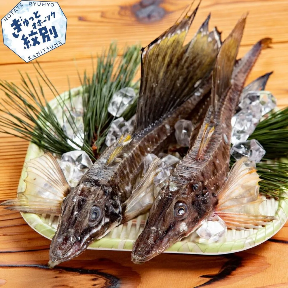 18-189 オホーツク八角丸干し1kg