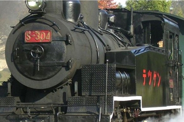 三笠鉄道村