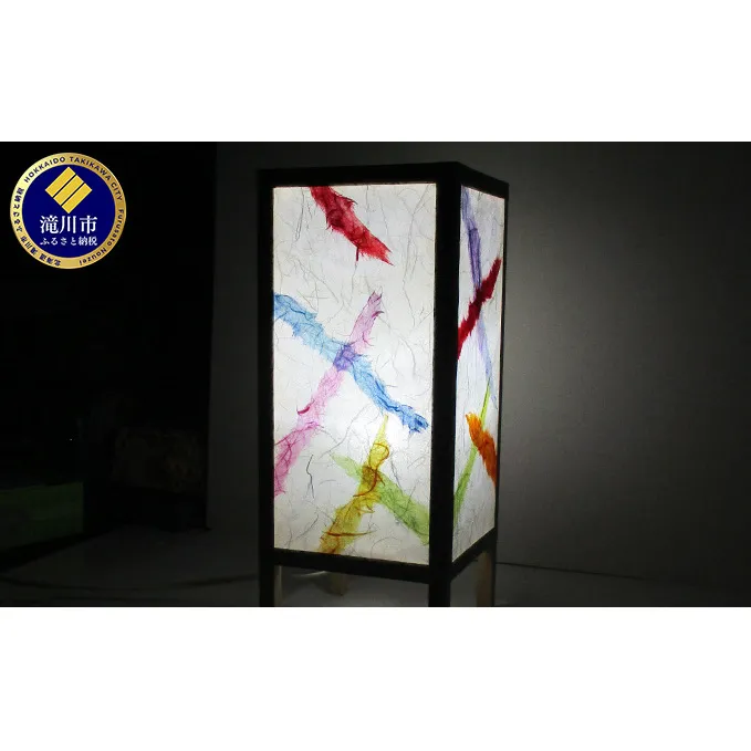 和紙行灯　雲竜（S型）