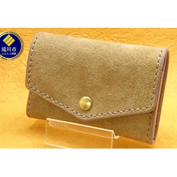 Berceau　小銭入れ　PIG　(アッシュグレー)