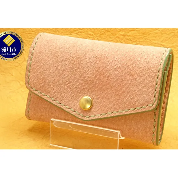 Berceau　小銭入れ　PIG　(ピンク)