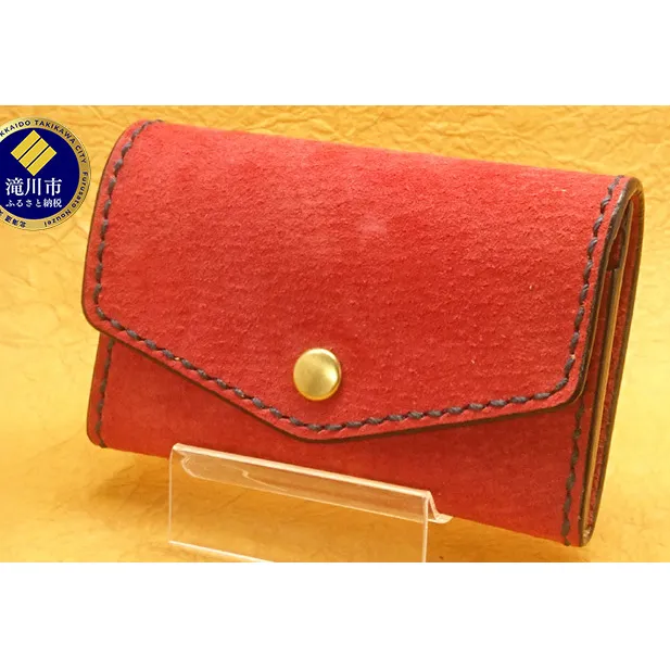 Berceau　小銭入れ　PIG　(レッド)