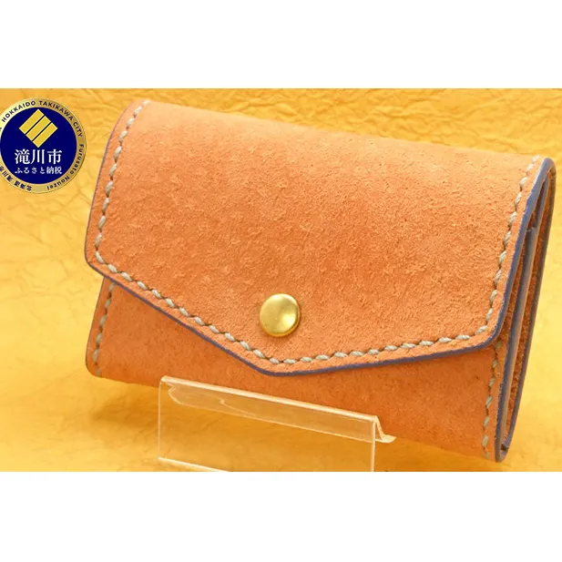 Berceau　小銭入れ　PIG　(オレンジ)