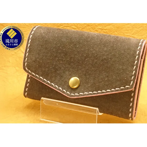 Berceau　小銭入れ　PIG　(ダークブラウン)