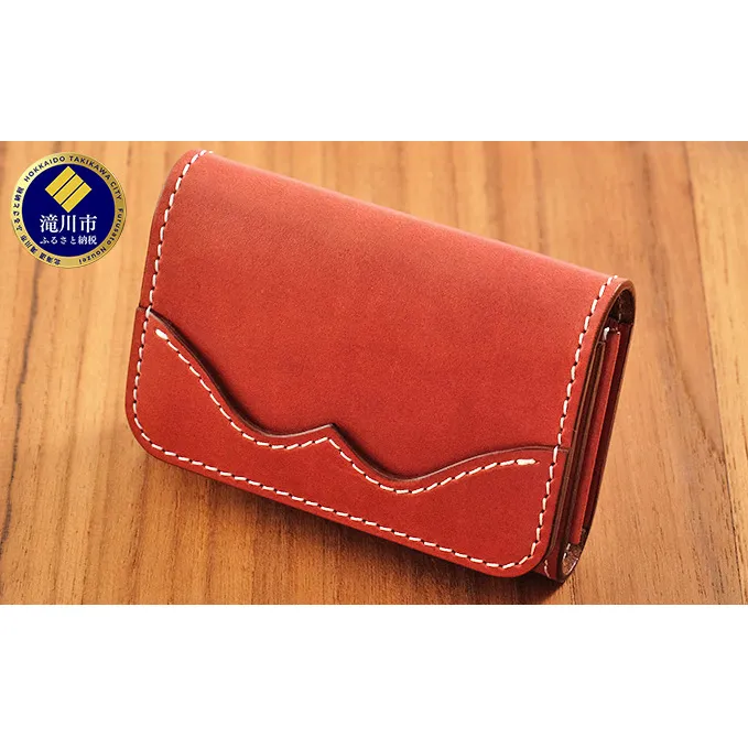 牛革ビジネスカードケース（名刺入れ）ブラウン