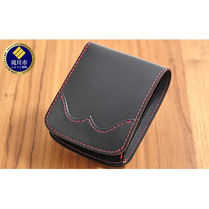 牛革ハーフウォレット（二つ折り財布）ブラック