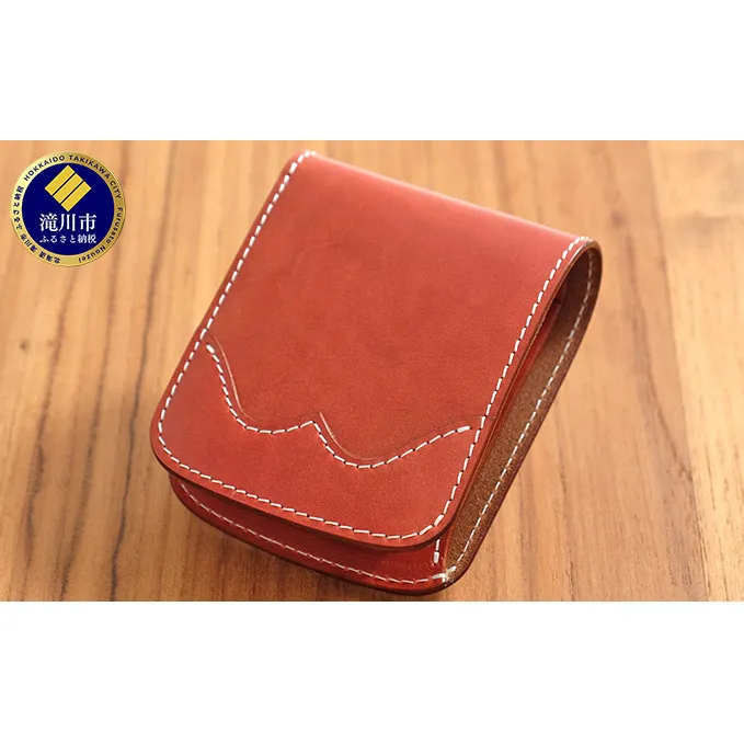 牛革ハーフウォレット（二つ折り財布）ブラウン