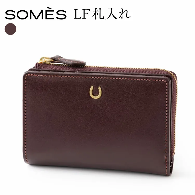 SOMES PT-83 財布 LF札入れ ブラウン [ソメスサドル 北海道 砂川市 12261068] 財布 サイフ 折り財布 革  革製品 レザー 牛革 コンパクト キーケース 多機能 万能 マルチケース 国産 シンプル メンズ レディース 贈り物 ソメス ふるさと納税