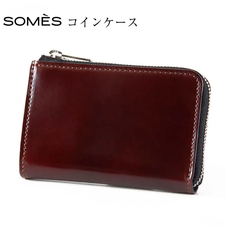 SOMES 財布 メンズ ディアマン コインケース 革 レザー ブラウン DM-04 [ソメスサドル 北海道 砂川市 12260604-br] ソメス 小銭入れ サイフ さいふ 本革 革製品 L字 ファスナー