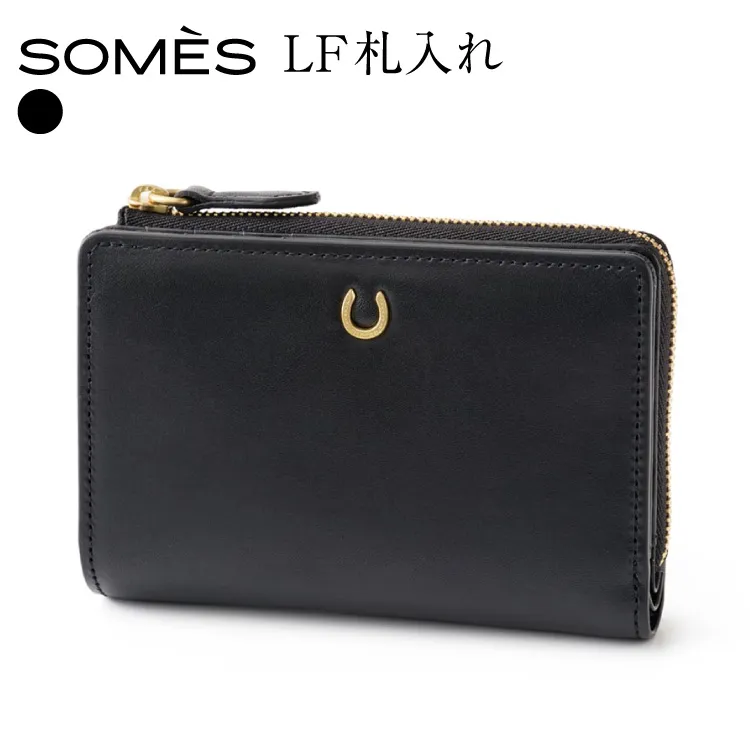 SOMES PT-83 財布 LF札入れ ブラック [ソメスサドル 北海道 砂川市 12261069] 財布 サイフ 折り財布 革  革製品 レザー 牛革 コンパクト キーケース 多機能 万能 マルチケース 国産 シンプル メンズ レディース 贈り物 ソメス ふるさと納税