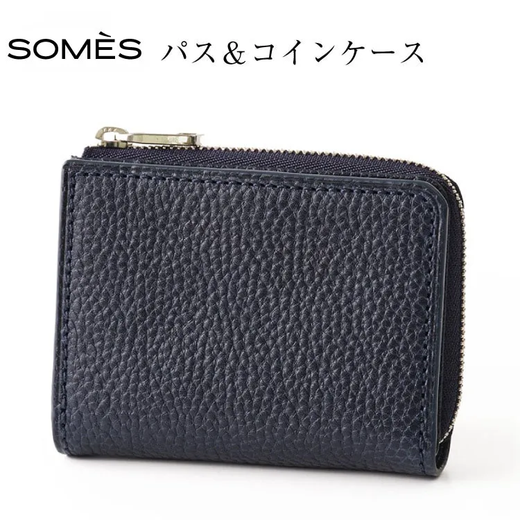 SOMES GL-04 パス＆コインケース ネイビー  [ソメスサドル 北海道 砂川市 12260315] ギャロップ ソメス バッグ メンズ レディース 牛皮 本革 革 革製品 レザー コインケース パスケース 財布