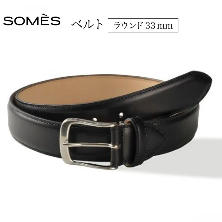 SOMES ベルト M-01 ラウンド33mm ブラック [ソメスサドル 北海道 砂川市 12260256] ふるさと納税 フリーサイズ レザー 牛革 本革 革 黒 日本製 メンズ 紳士
