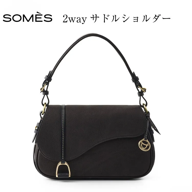 SOMES バッグ レディース イルザ IL-46 2way サドルショルダー（ブラック） [ソメスサドル 北海道 砂川市 12260610-bk] ソメス 本革 ショルダーバッグ カバン 鞄 革鞄 レザー 革 革製品 肩掛け