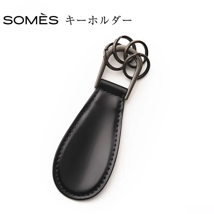 SOMES キーホルダー (ブラック) HV-29 [ソメスサドル 北海道 砂川市 12260683-a] ソメス メンズ レディース 本革 革 革製品 レザー リング コードバン 黒