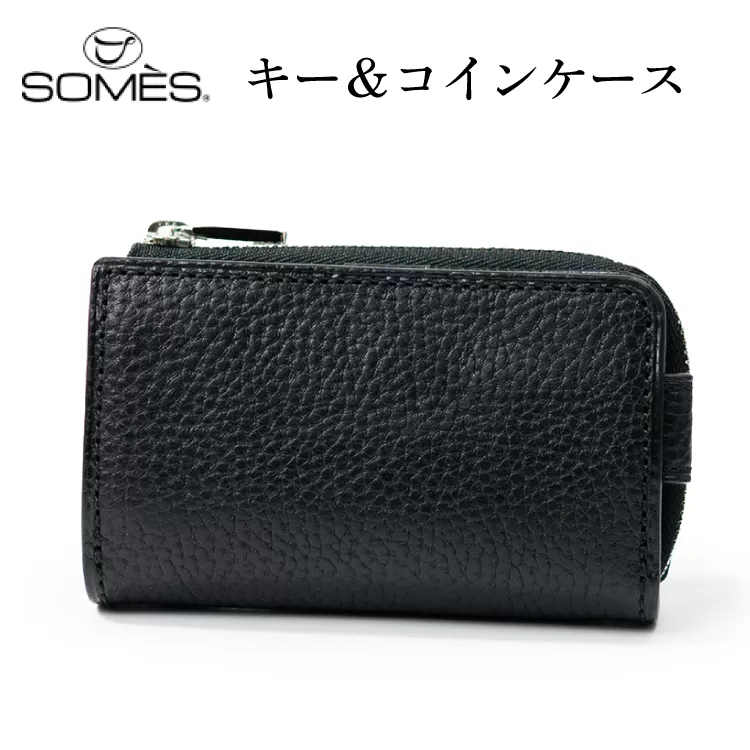 SOMES GL-03 キー&コインケース ブラック [ソメスサドル 北海道 砂川市 12260874] ギャロップ 本革 牛革 メンズ ソメス 革 レザー 革製品 財布 さいふ サイフ キーケース レビューキャンペーン