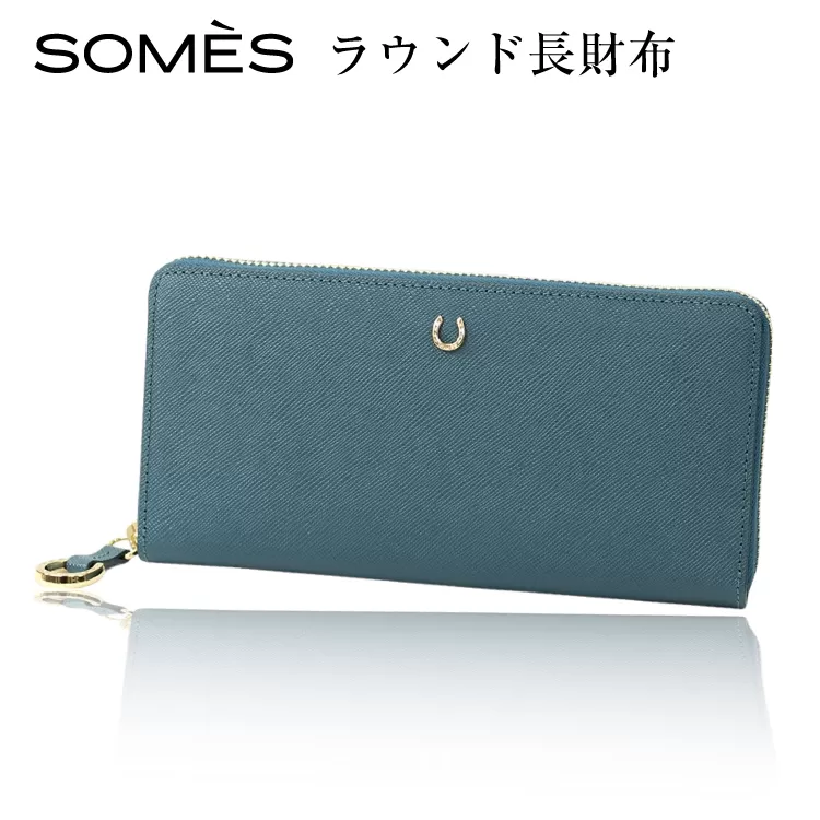 SOMES PT-71 ラウンド長財布 (ブルー) [ソメスサドル 北海道 砂川市 12260857] 財布 サイフ さいふ 革 レザー ラウンド ファスナー ラウンド 長財布 本皮 牛皮 ブルー