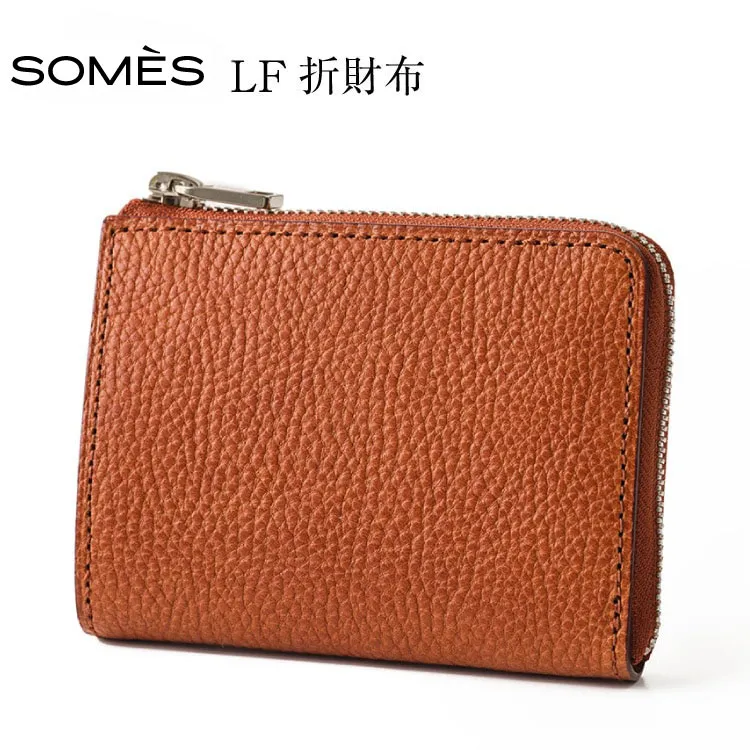 SOMES GL-02 LF札入 ブラウン LF折財布 [ソメスサドル 北海道 砂川市 12260311] 財布 二つ折り ギャロップ  牛皮 二つ折り財布ソメス メンズ レディース 本革 革 革製品 レザー 札入れ