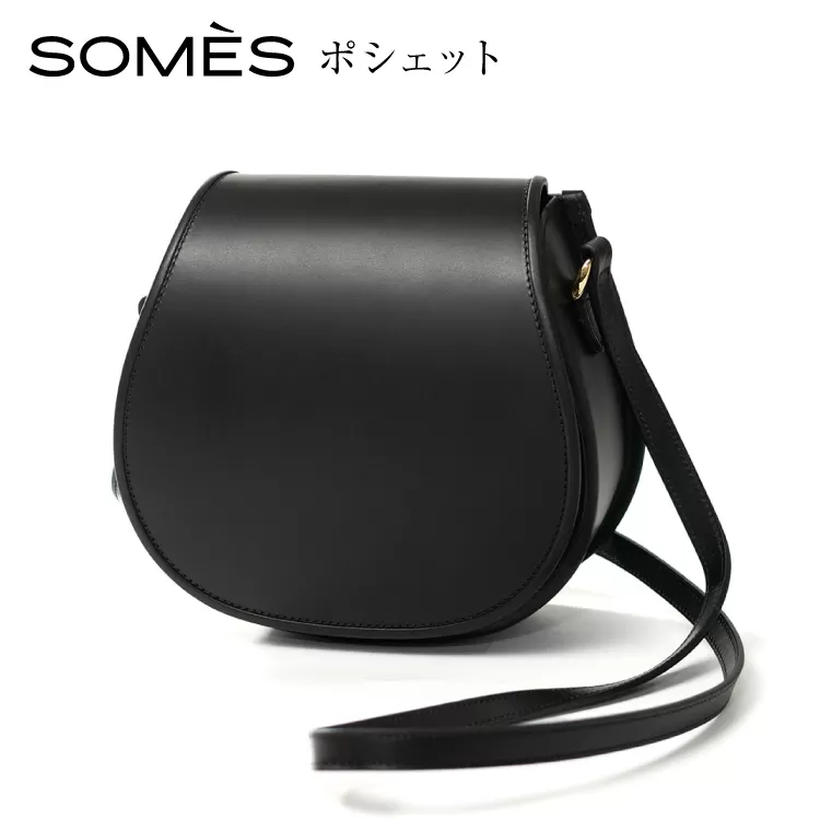 SOMES ポシェット （ブラック）NN-22 [ソメスサドル 北海道 砂川市 12260819-b] ソメス レディース 本革 革 革製品 バッグ 革鞄 革バッグ 斜めがけ somes saddle