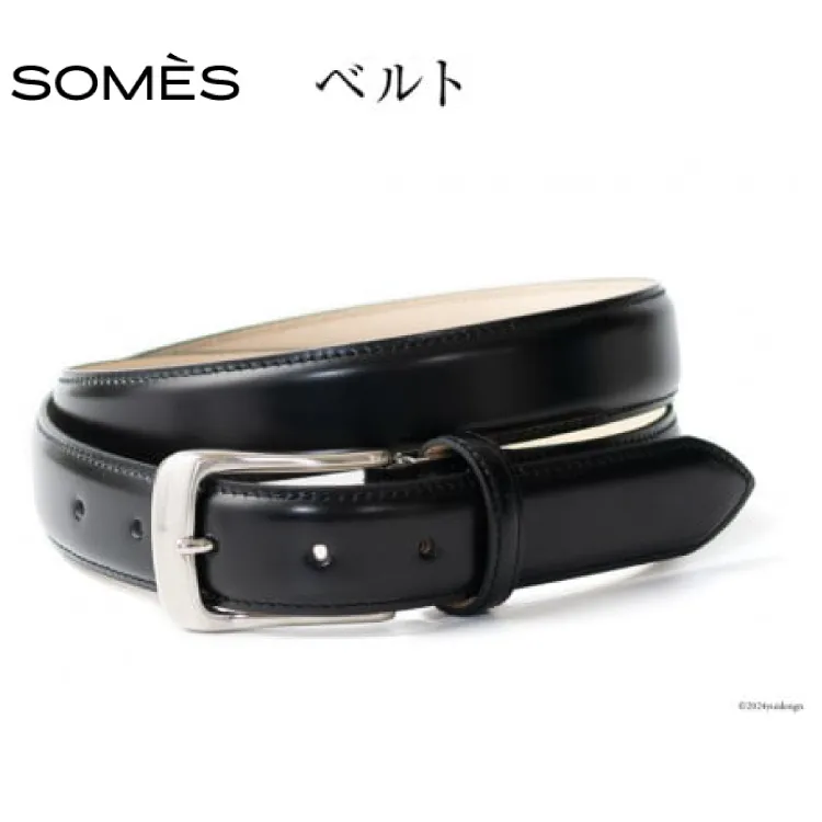 SOMES ベルト 本革 M-05 ラウンド型  ブラック [ソメスサドル 北海道 砂川市 12260643-a] ふるさと納税 メンズ レディース フリーサイズ レザー 牛革 本革 革 革製品 革ベルト 黒 日本製 紳士