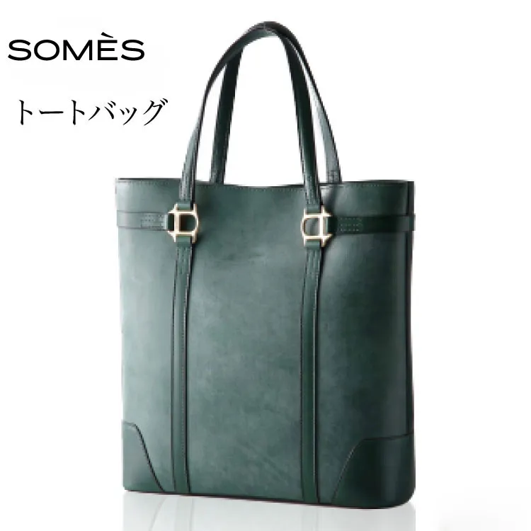 SOMES　SQ-01　トートバッグ（グリーン） [ソメスサドル 北海道 砂川市 12260087]