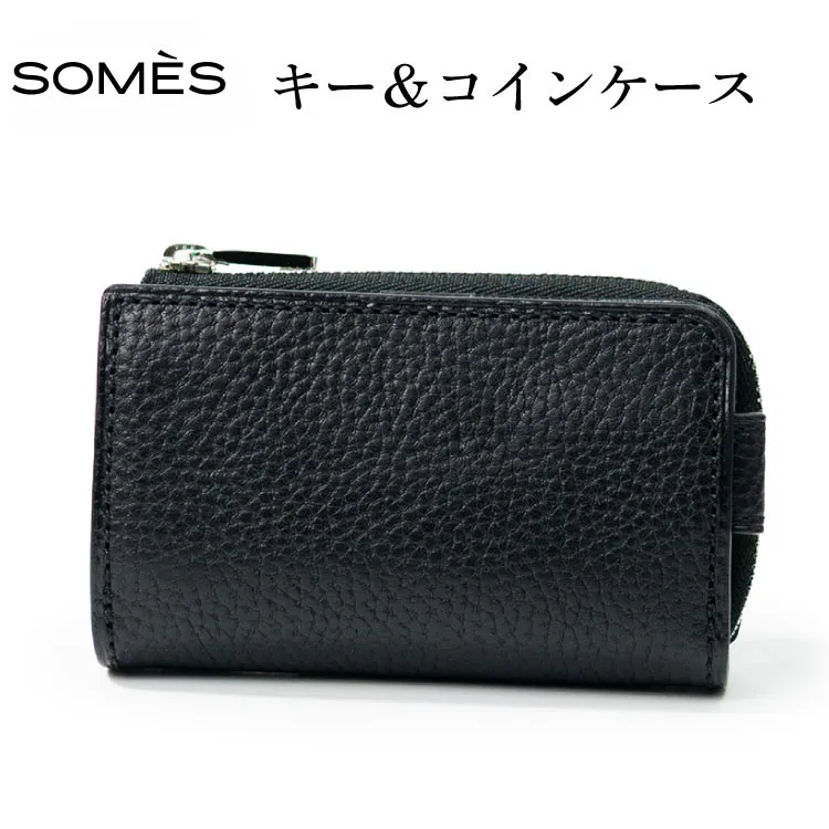 SOMES GL-03 キー＆コインケース ブラック [ソメスサドル 北海道 砂川市 12260874] ギャロップ 本革 牛革 メンズ ソメス 革 レザー 革製品 財布 さいふ サイフ キーケース