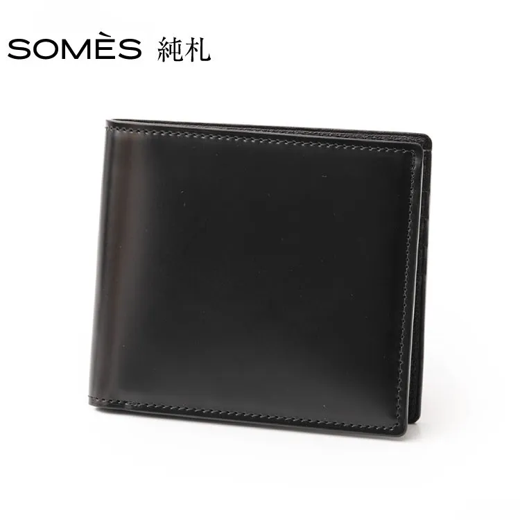 SOMES 財布 二つ折り 純札 (ブラック) HV-26 [ソメスサドル 北海道 砂川市 12260726-a] ソメス さいふ サイフ ウォレット メンズ レディース 薄い 本革 革 革製品 シンプル コードバン 馬革 黒