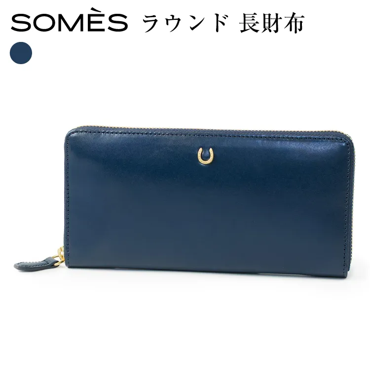 SOMES 財布 PT-81 ラウンド長財布 ネイビー [ソメスサドル 北海道 砂川市 12260814-c]ソメス 長財布 ラウンドファスナー メンズ レディース ファスナー 紺 革 革製品 革財布 レザー ウォレット 国産 日本製 ブランド サイフ さいふ somes saddle