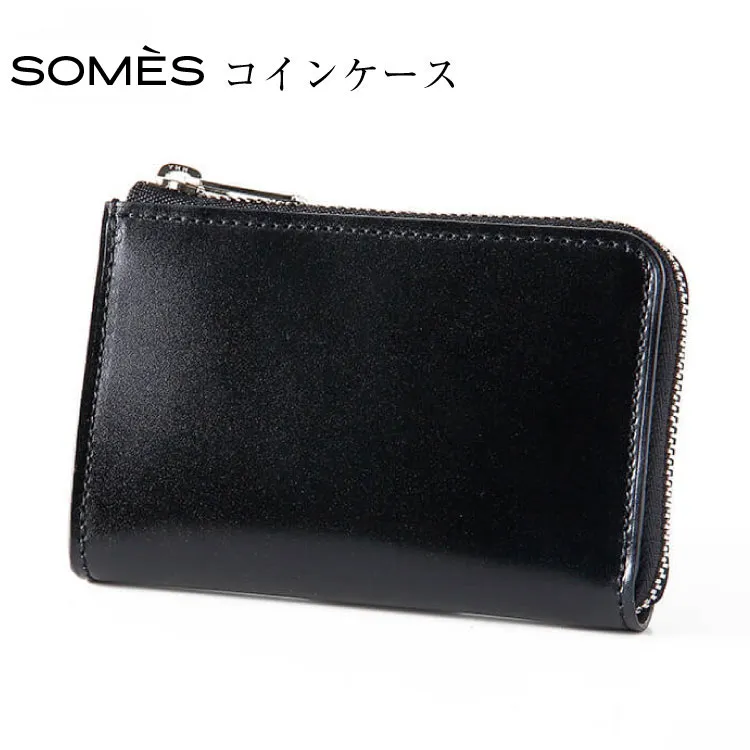 SOMES 財布 メンズ ディアマン コインケース 革 レザー ブラック DM-04 [ソメスサドル 北海道 砂川市 12260604-bk] ソメス 小銭入れ サイフ さいふ 本革 革製品 L字 ファスナー