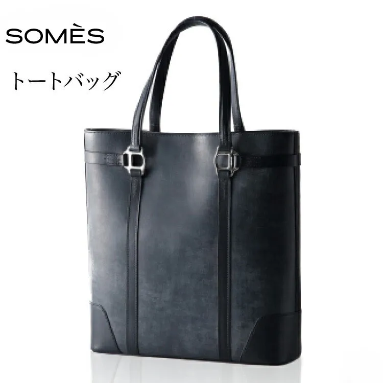 SOMES　SQ-01　トートバッグ（ネイビー） [ソメスサドル 北海道 砂川市 12260086]