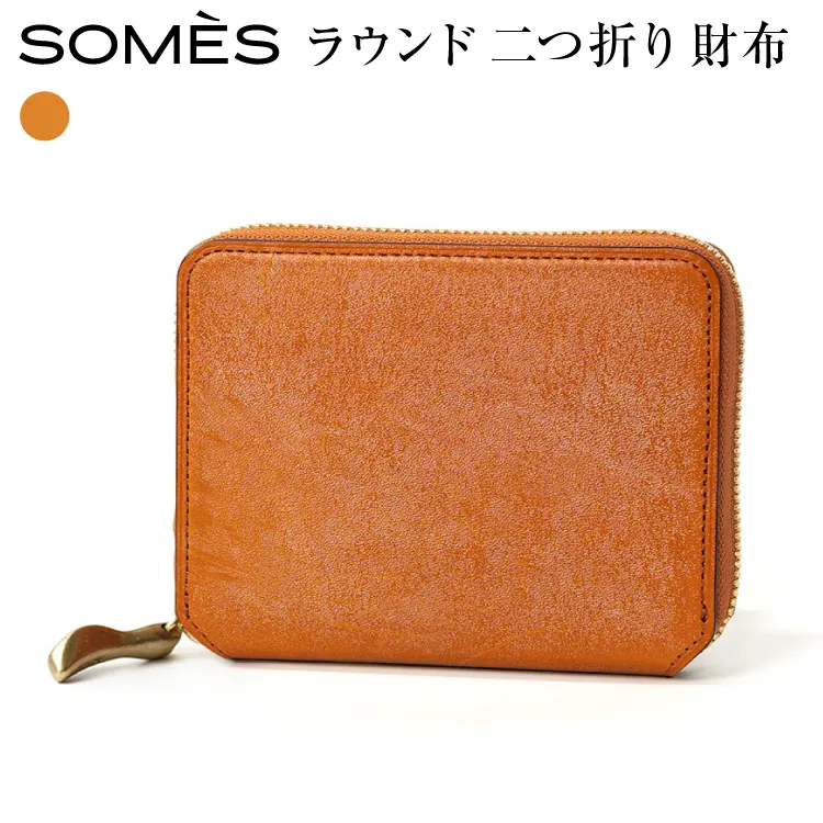 SOMES 財布 WF-27 二つ折り財布 キャメル [ソメスサドル 北海道 砂川市 12260677-c] ソメス メンズ レディース 二つ折り 二つ折 コンパクト ファスナー 革 革製品 牛革 革財布 レザー ウォレット 国産 日本製 ブランド サイフ さいふ somes saddle