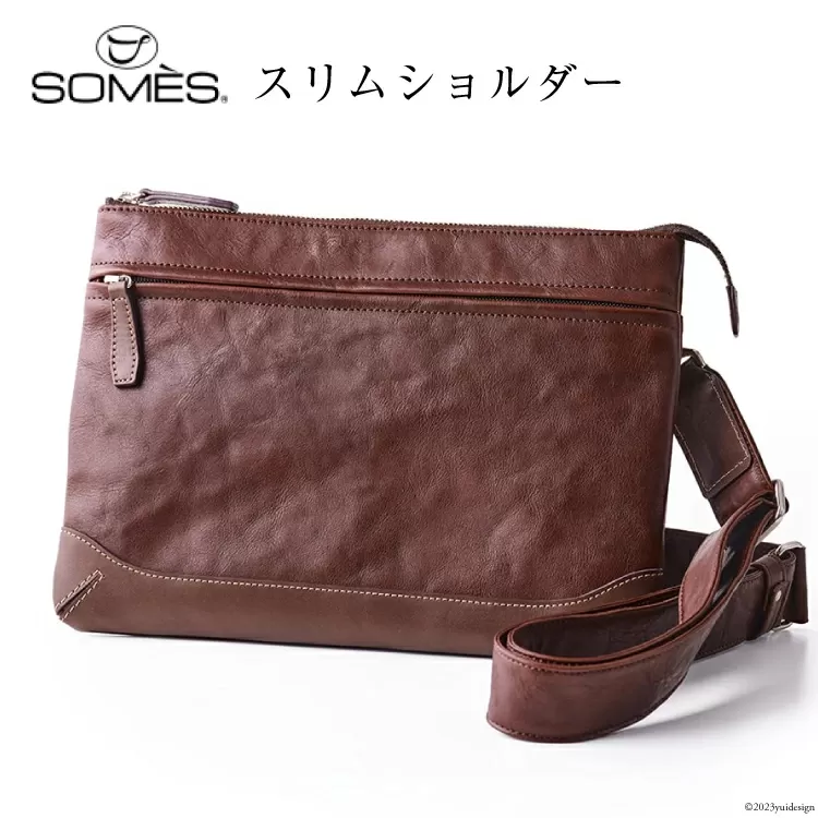 SOMES　TT-07　スリムショルダー　（ダークブラウン）[ソメスサドル 北海道 砂川市 12260303] レビューキャンペーン