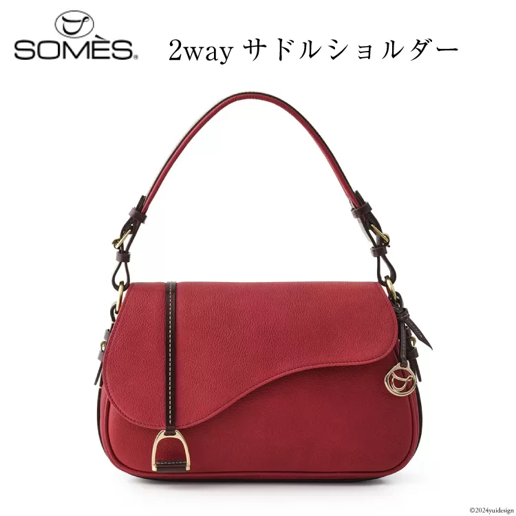 SOMES バッグ レディース イルザ IL-46 2way サドルショルダー（ワイン） [ソメスサドル株式会社 北海道 砂川市 12260610-wi] ソメス 本革 ショルダーバッグ カバン 鞄 革鞄 レザー 革 革製品 肩掛け