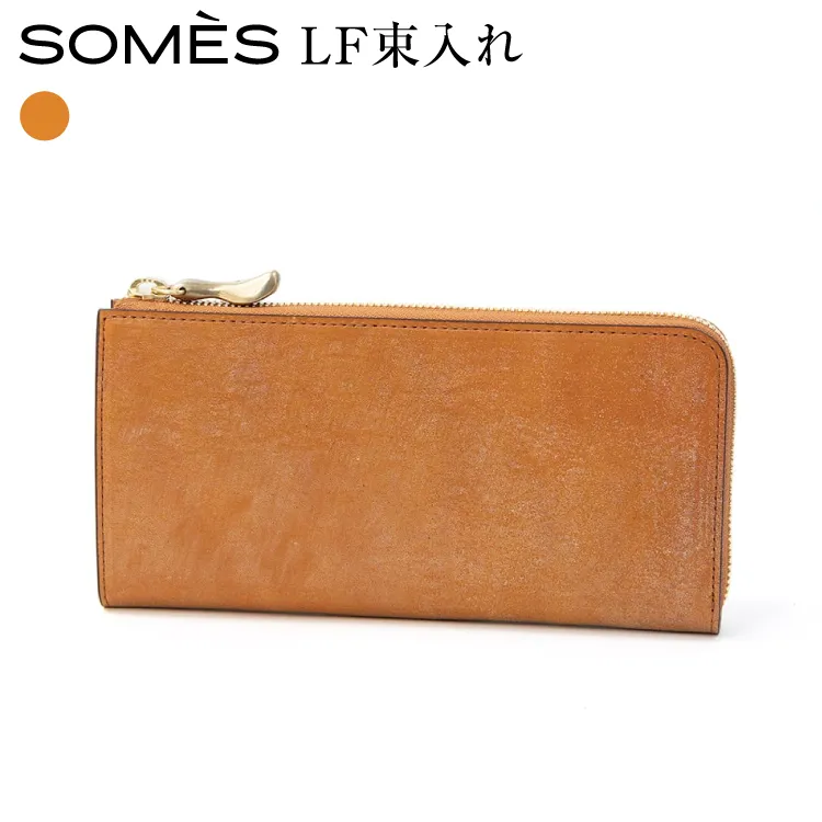 SOMES 財布 WF-22 ラウンドファスナー束入れ キャメル [ソメスサドル 北海道 砂川市 12260675-c] ソメス 長財布 メンズ レディース ファスナー 革 革製品 革財布 レザー ウォレット 国産 日本製 ブランド サイフ さいふ somes saddle