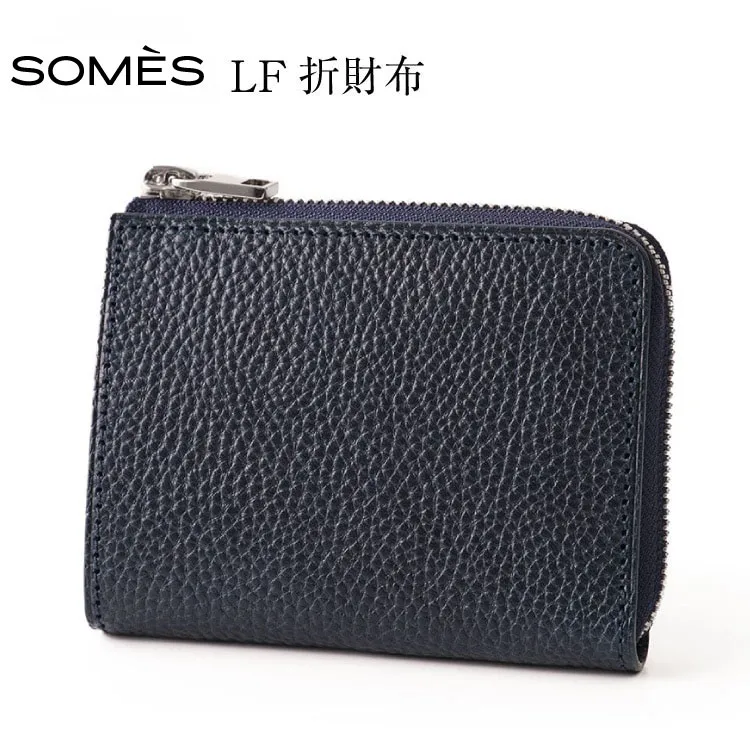 SOMES GL-02 LF札入れ ネイビー LF折財布 [ソメスサドル 北海道 砂川市 12260310] 財布 二つ折り ギャロップ  牛皮 二つ折り財布ソメス メンズ レディース 本革 革 革製品 レザー 札入れ