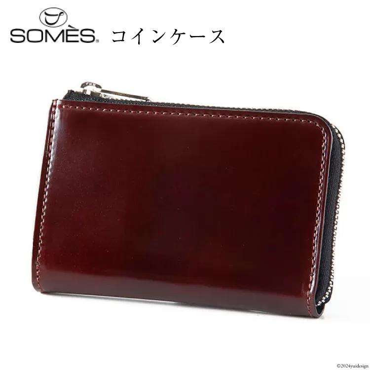 SOMES 財布 メンズ ディアマン コインケース 革 レザー ブラウン DM-04 [ソメスサドル 北海道 砂川市 12260604-br] ソメス 小銭入れ サイフ さいふ 本革 革製品 L字 ファスナー
