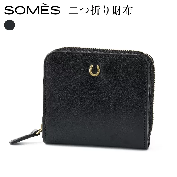 SOMES 二つ折り財布 （ブラック）PT-85 [ソメスサドル 北海道 砂川市 12260813-b] ソメス 財布 メンズ レディース 二つ折り 二つ折 2つ折り 本革 革 革製品 レザー ウォレット サイフ さいふ somes saddle
