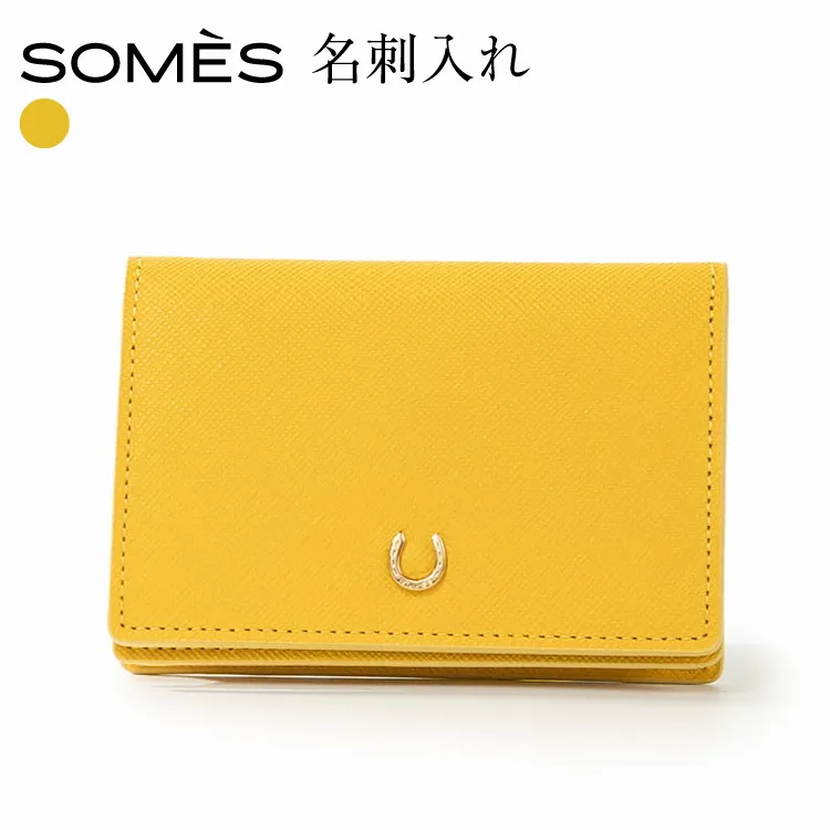 SOMES PT-79 名刺入れ イエロー [ソメスサドル 北海道 砂川市 12261072] 名刺 革  革製品 レザー 牛革 ビジネス 国産 シンプル メンズ レディース 贈り物 ソメス ふるさと納税