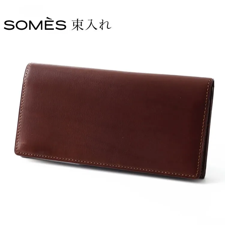 SOMES FE-31 束入れ チョコレートブラウン [ソメスサドル 北海道 砂川市 12260599] フェル 長財布 本革 牛革 ソメス 革 レザー 革製品 財布 さいふ サイフ 小銭入れ カード入れ ポケット カード ブラウン 茶 茶色 メンズ