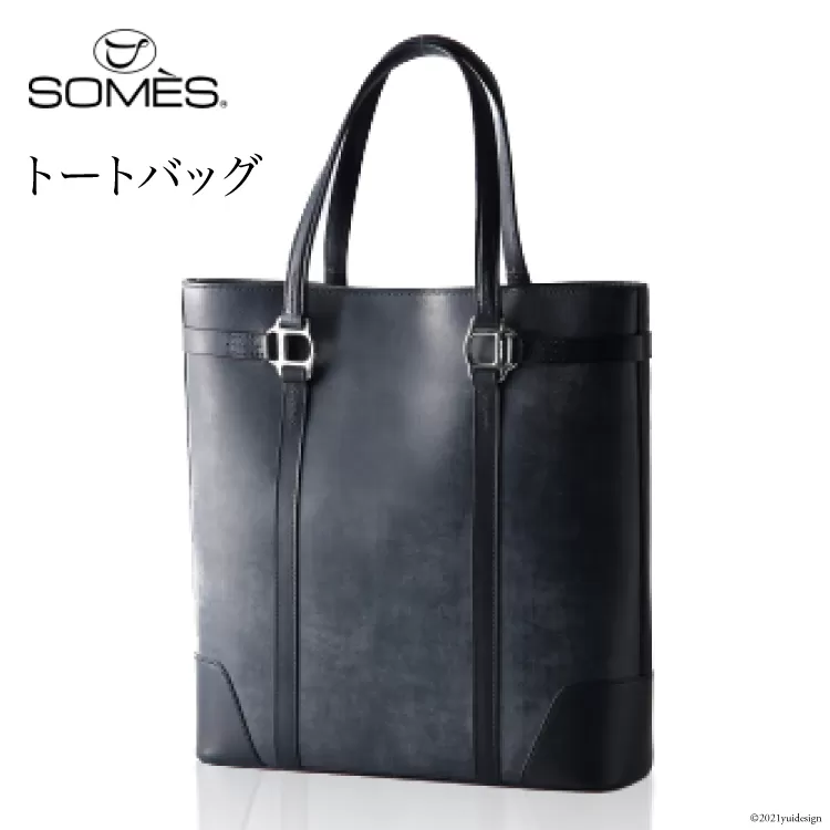 SOMES　SQ-01　トートバッグ（ネイビー）[ソメスサドル 北海道 砂川市 012260086]
