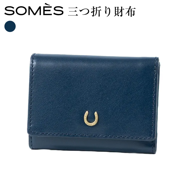 SOMES PT-87 三つ折り財布 ネイビー  [ソメスサドル 北海道 砂川市 12261034] 財布 ウォレット 三つ折り コンパクト 革 本革 おしゃれ 国産 日本製 メンズ レディース ギフト 贈り物 ふるさと納税