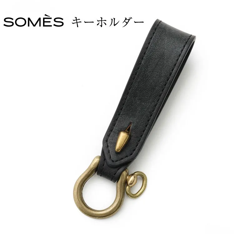 SOMES キーホルダー (ブラック) WF-28 [ソメスサドル 北海道 砂川市 12260678-a] ソメス メンズ レディース 本革 革 革製品 レザー 黒