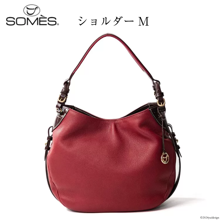 SOMES バッグ レディース イルザ IL-45 ショルダーM（ワイン）[ソメスサドル株式会社 北海道 砂川市 12260611-wi] ソメス 本革 ショルダーバッグ カバン 鞄 革鞄 レザー 革 革製品 肩掛け