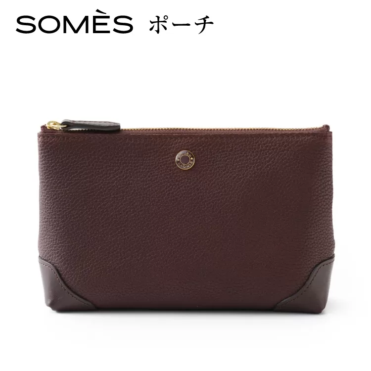 SOMES RE-35 ポーチ (ブラウン) [ソメスサドル 北海道 砂川市 12260855] ポーチ 小物入れ メンズ レディース 小さめ 本革 革 レザー 革製品 小物 ブラウン