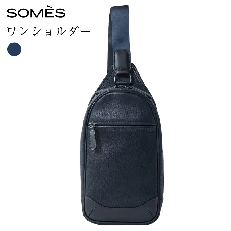 SOMES バッグ TT-64 ワンショルダー ネイビー [ソメスサドル 北海道 砂川市 12260991] ショルダーバッグ 鞄 かばん カバン 肩掛けバッグ 肩掛け 斜めがけバッグ 斜めがけ レザー 革 紺 国産 日本製 メンズ レディース ソメス