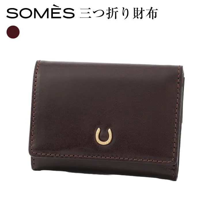 SOMES PT-87 三つ折り財布 ブラウン [ソメスサドル 北海道 砂川市 12261035] 財布 ウォレット 三つ折り コンパクト 革 本革 おしゃれ 国産 日本製 メンズ レディース ギフト 贈り物 ふるさと納税