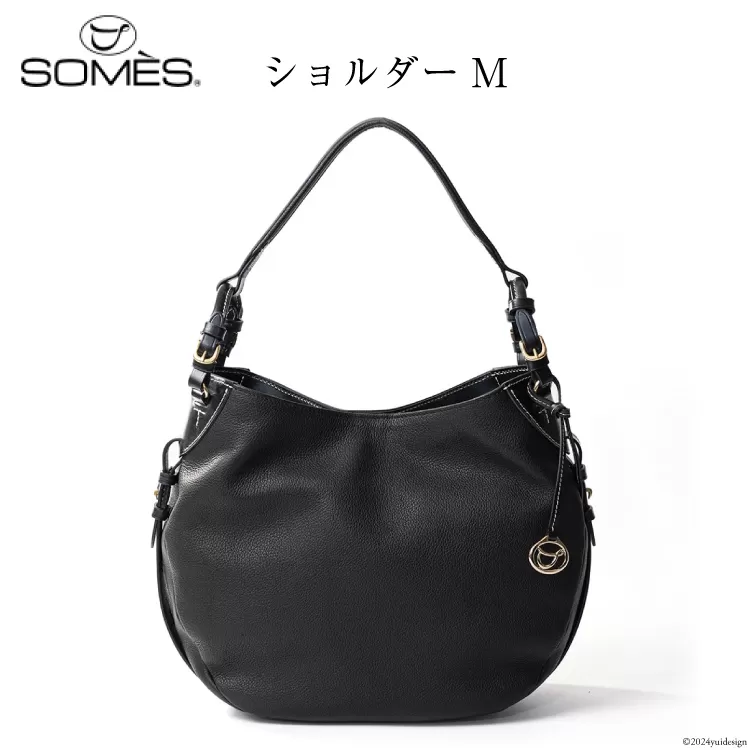 SOMES バッグ レディース イルザ IL-45 ショルダーM（ブラック）[ソメスサドル株式会社 北海道 砂川市 12260611-bk] ソメス 本革 ショルダーバッグ カバン 鞄 革鞄 レザー 革 革製品 肩掛け