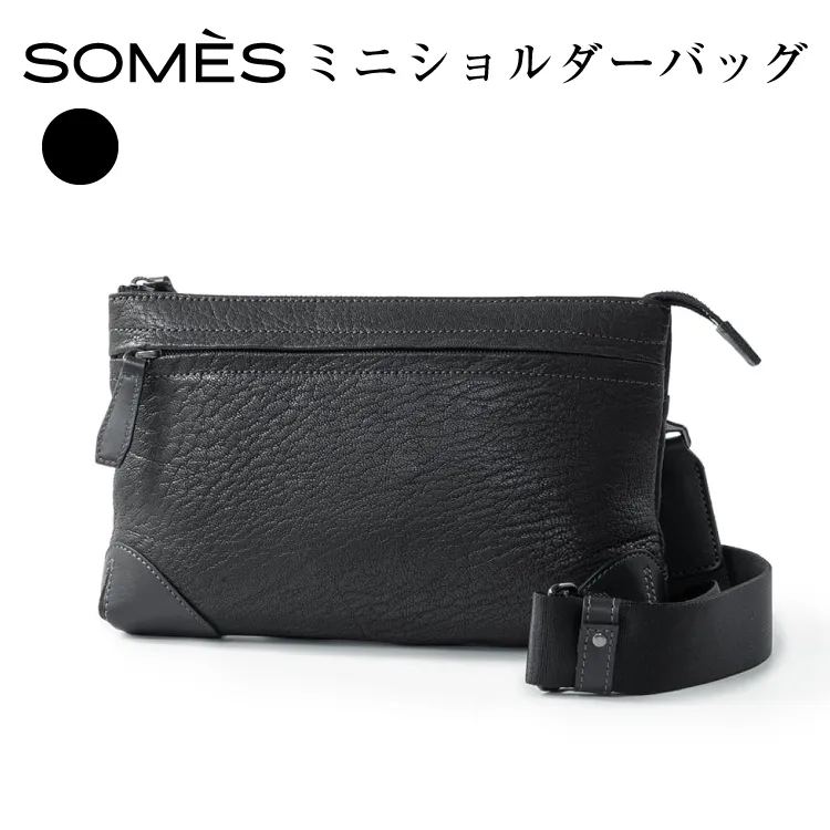 SOMES TT-68 ミニショルダーバッグ ブラック [ソメスサドル 北海道 砂川市 12260990] バッグ ショルダーバッグ 鞄 かばん カバン 肩掛けバッグ 肩掛け 斜めがけバッグ 斜めがけ レザー 革 黒 国産 日本製 メンズ レディース ソメス