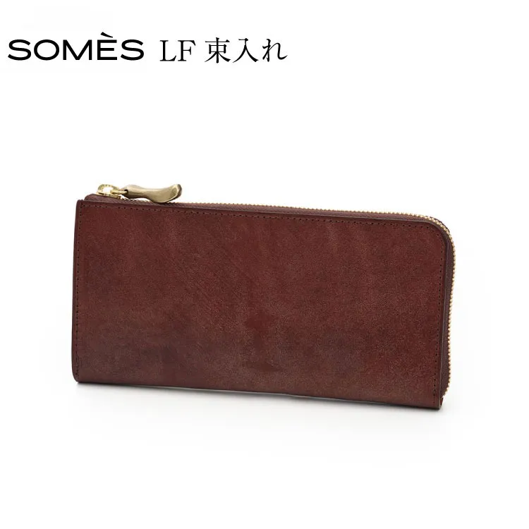 SOMES 長財布 LF束入れ (ブラウン) WF-22 [ソメスサドル 北海道 砂川市 12260675-b] ソメス 財布 ウォレット さいふ サイフ メンズ レディース 本革 革 革製品 革財布 レザー ファスナー