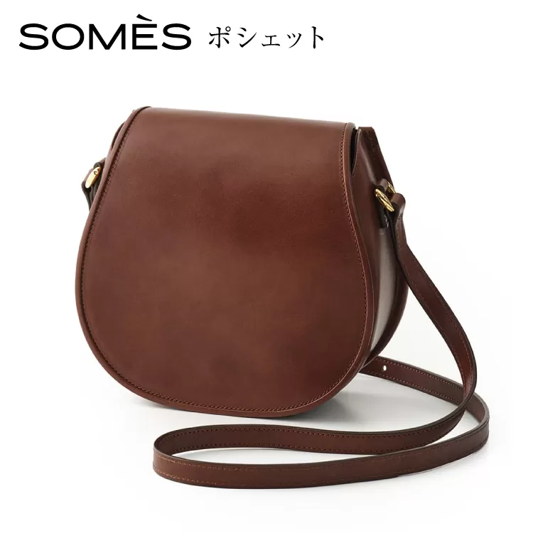 SOMES ポシェット （ダークブラウン）NN-22 [ソメスサドル 北海道 砂川市 12260819-a] ソメス レディース 本革 革 革製品 バッグ 革鞄 革バッグ 斜めがけ somes saddle