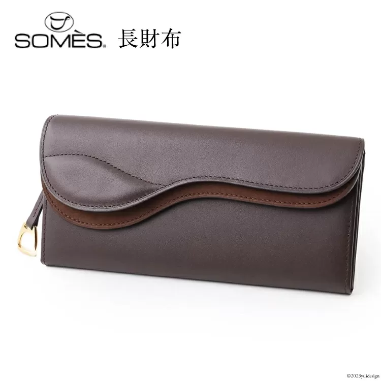 SOMES　SA-11　長財布　（ダークブラウン）[ソメスサドル 北海道 砂川市 12260304]